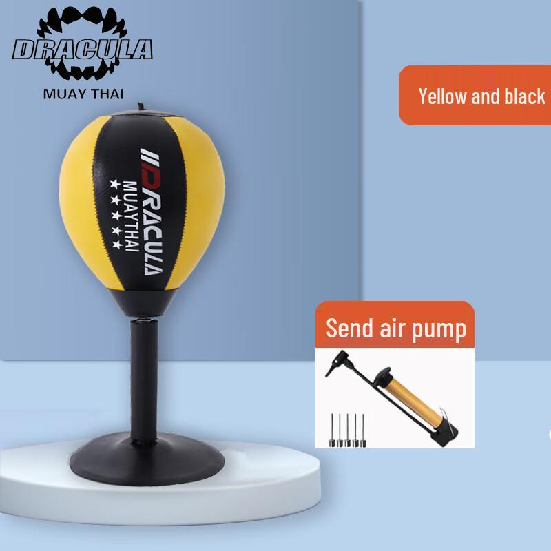 Dracula Desktop Boxing Speed Ball 40x13x17.7 CM