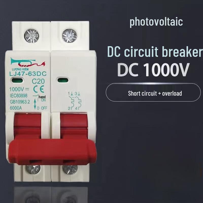 63A DC 1000V 2P Photovoltaik-Leitungsschutzschalter
