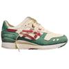 Ronnie Fieg X ASICS Gel Lyte 3 Remastered Worlds Fair Pack - Italy Unisex Sneakers Green Chili-Pepper 1201B014-201