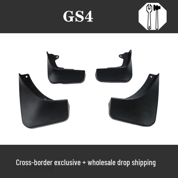 

Trumpchi GS4 Compatible Mudguards: Car Modification Accessories, Mud Flaps, Splash Guards 33x22x10