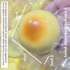 Brinquedos Squishy de Pão de Leite Simulado de Subida Lenta para Apertar Alívio de Estresse Brinquedos Sensoriais Fidget para Ansiedade TDAH Autismo