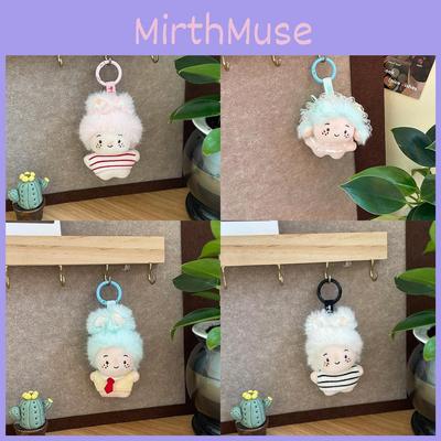 Cute Plush Baby Doll Keychain With Short Pile Plush For Backpack Decor And Gift For All Ages