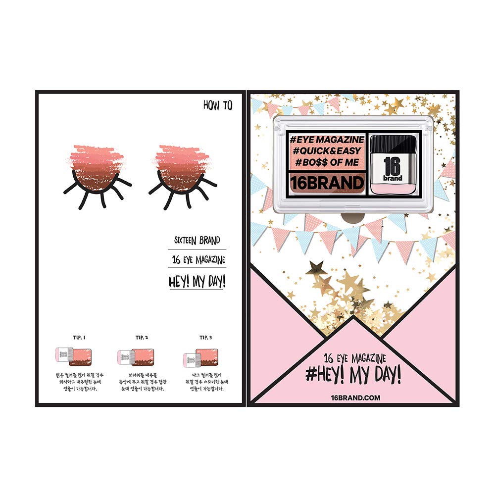 Sixteen Brand Eye Magazine HEY MY DAY Eyeshadow 16brand (2g)