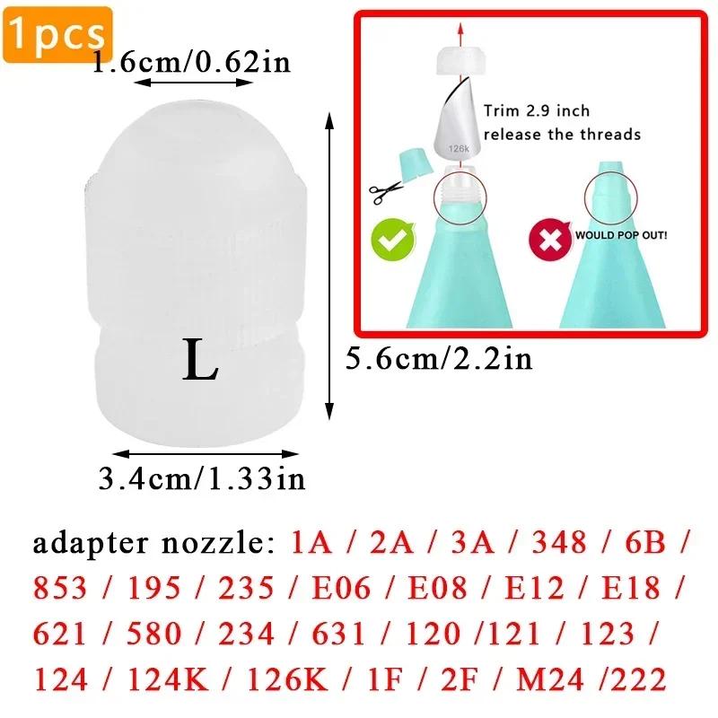 1/3PCS Icing Piping Bag Russian Nozzle Converter Coupler Cake Cream Pastry Bag Nozzle Adapter For Cupcake Fondant Cookie