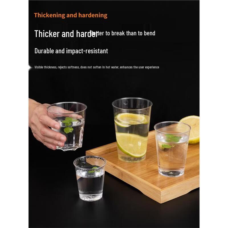 JingJingRS 150ml Disposable Stepped Plastic Cups (50-Pack)