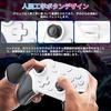 Newluck PS4 Controller (2025 Limited Edition, New Model) for Switch 2, Replacement for Switch 1/2, with Handle, Back Buttons, Heavy-Duty Buttons, Macr