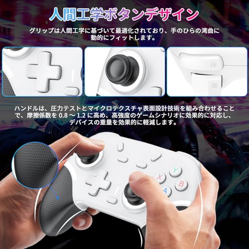 Newluck PS4 Controller (2025 Limited Edition, New Model) for Switch 2, Replacement for Switch 1/2, with Handle, Back Buttons, Heavy-Duty Buttons, Macr