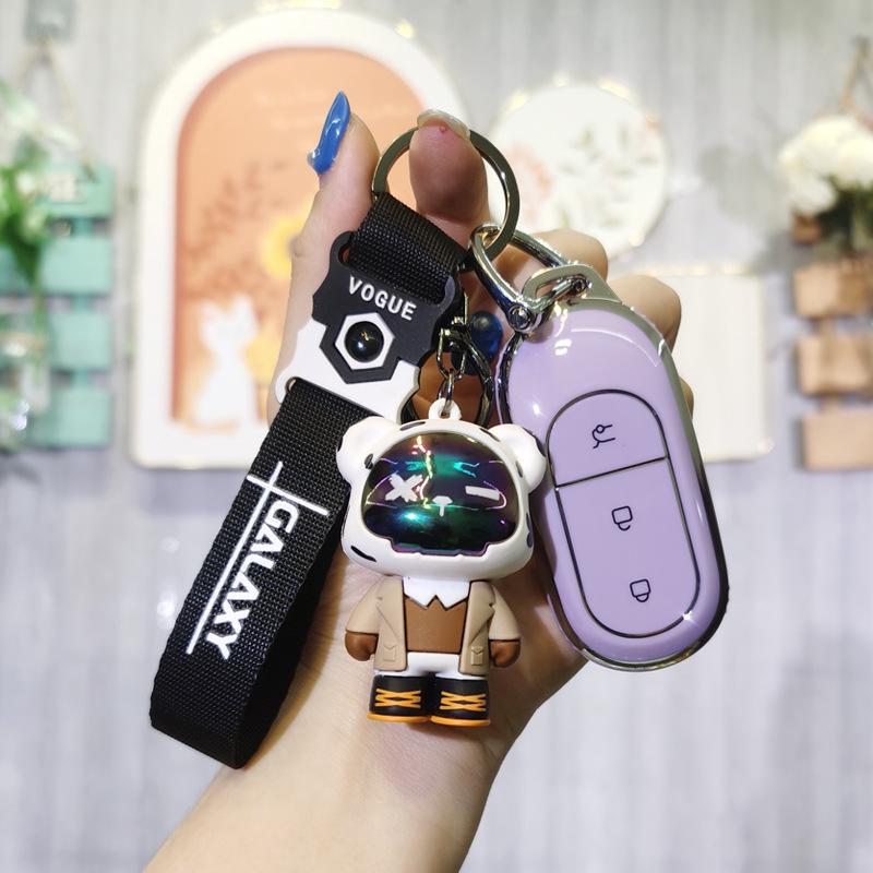 Leapmotor Key Cover: Fits 23 Models - C11, T03, C01, S01 - Enhanced Key Protection for Women