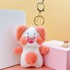 Portachiavi Peluche Bambola Mostro Occhi Grandi