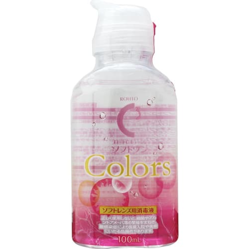Rohto C Cube Soft One Colors Soft Contact Lens Disinfectant 100ml Approx. 10 days supply Lens case included