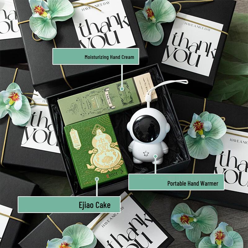 OJW Forest Green Gift Box