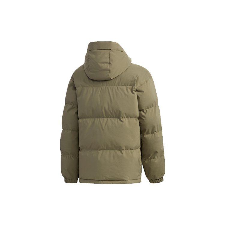 adidas Down Jacket Men's Khaki Brown EH4009