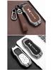 Xiaopeng 2022 P5/P7/G3i/G9 Luxury Metal Key Case for Men