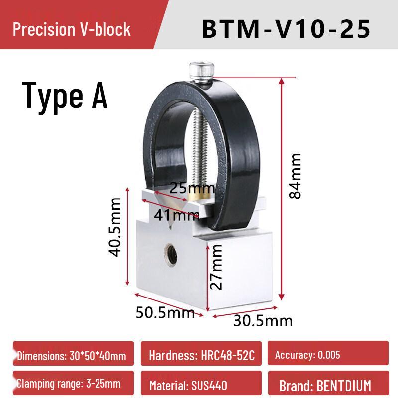 Precision Stainless Steel V-Block Clamp for Round Bars