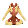 POKEMON Center Original Plush Pokemon Fit Mimilop 14×14×11.5(H×W×D:cm)