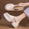 Scarpe da donna – Sandali