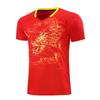 Sports Training Jerseys Men Women Kids Badminton Ping Pong Team Uniforms Breathable Blend