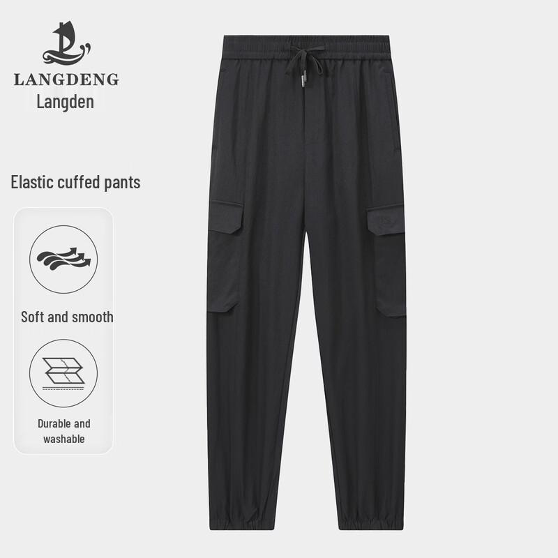 Landeng Men s Elastic Waist Jogger Sweatpants XL (180/84A)
