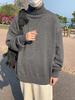 Korean Style Men's High Neck Woolen Cardigan - Retro Loose Knitwear for Autumn/Winter 2025