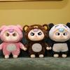Three Baby Plush Toy Transform Into Panda Pig Bear For Kids Bedroom Decor Play