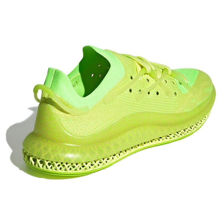 Adidas 4D Fusio Pulse Yellow Unisex Tenisky Core-Black H04513