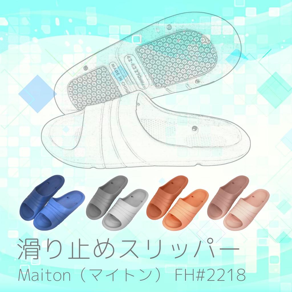 Myton Koupelové Pantofle pro Muže a Vhodné pro a Bazénové Velikosti Sandály, Sandály, Ženy, Omyvatelné, Protiskluzové, Toalety, Koupelny, Balkony, Oblasti,