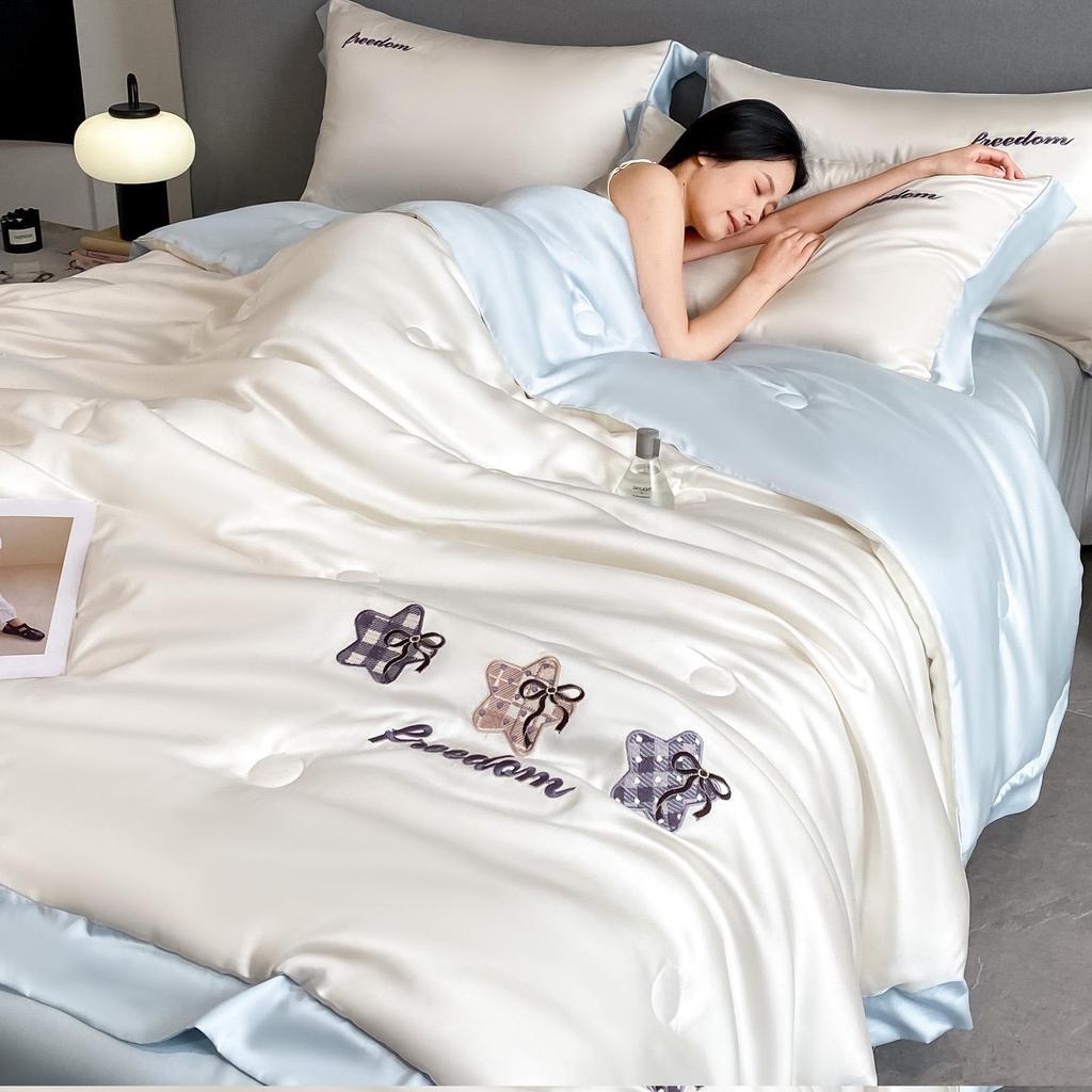 Class A Ice Silk Water Washable Summer Quilt Set - Naked Sleep Embroidery, Thin Blanket, Air Conditioning Quilt, Four-Piece Gift.