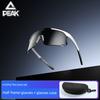 Peak Cycling Glasses, Color-Changing Sports Running and Mountaineering Wind-Proof and Sand-Proof Goggles, Day and Night Dual-Use Anti-Uv Sunglasses