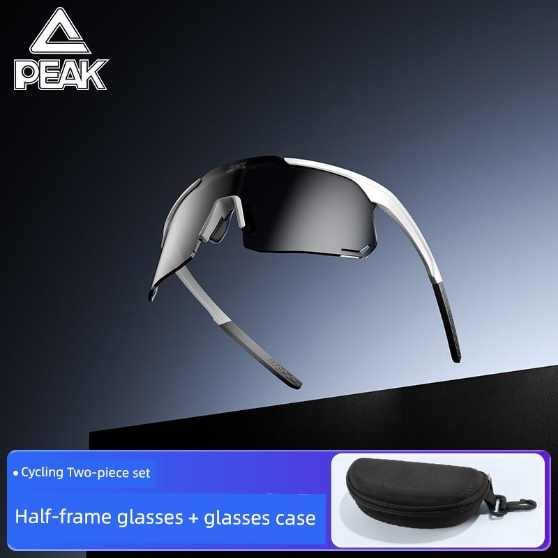 Peak Cycling Glasses, Color-Changing Sports Running and Mountaineering Wind-Proof and Sand-Proof Goggles, Day and Night Dual-Use Anti-Uv Sunglasses