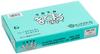 Hinodewashi Eraser Big Size Matamarukun White 8 pieces MM-300-B