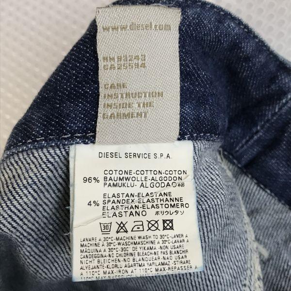 Vyrobeno v Itálii DIESEL HUSHD.S. Dámské modré džínové kalhoty bootcut s distressed úpravou W25-L30 cBH565(POUŽITÝ)