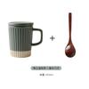 Vertikale Muster Keramiktasse mit Deckel und Löffel Becher Hitzebeständig Leichter Luxus Wasserbecher für Damen