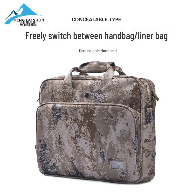 Fenglaishun Camouflage Laptop Messenger Bag