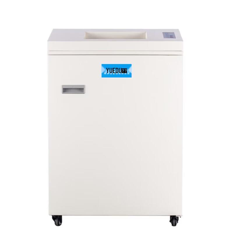 YUEDU YD-310CC Commercial Heavy-Duty Paper Shredder CN plug (adapter included)