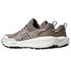 Asics Gel Sonoma 8 Taupe Grey Women Sneakers Brown Birch 1012B771-020