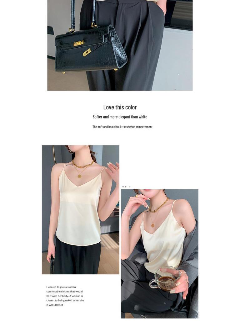 Women's V-Neck Ice Silk Camisole Vest - 2025 Summer Collection