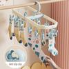 Socks Drying Rack with 14 Clips Foldable Hanging Rack Clothes Drying Rack with 360-Degree Rotatable Hook for Drying Socks Underwear Baby Clothes