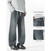 Foreign Trade Surplus American-Style Drawstring Wide-Leg Jeans for Men, Spring Trendy Brand Loose Straight High-Waisted Drapey Floor-Length Pants