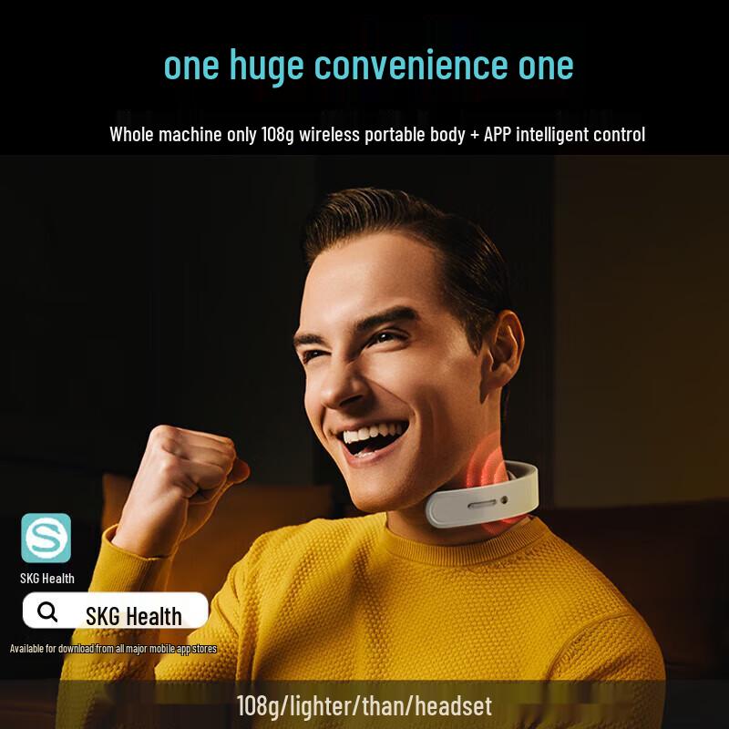 SKG G1 3rd Gen Smart Neck Massager
