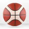 Basketball Adult and Children Remastered Women's Competition Training Ball Outdoor Sports Ball Training Supplies