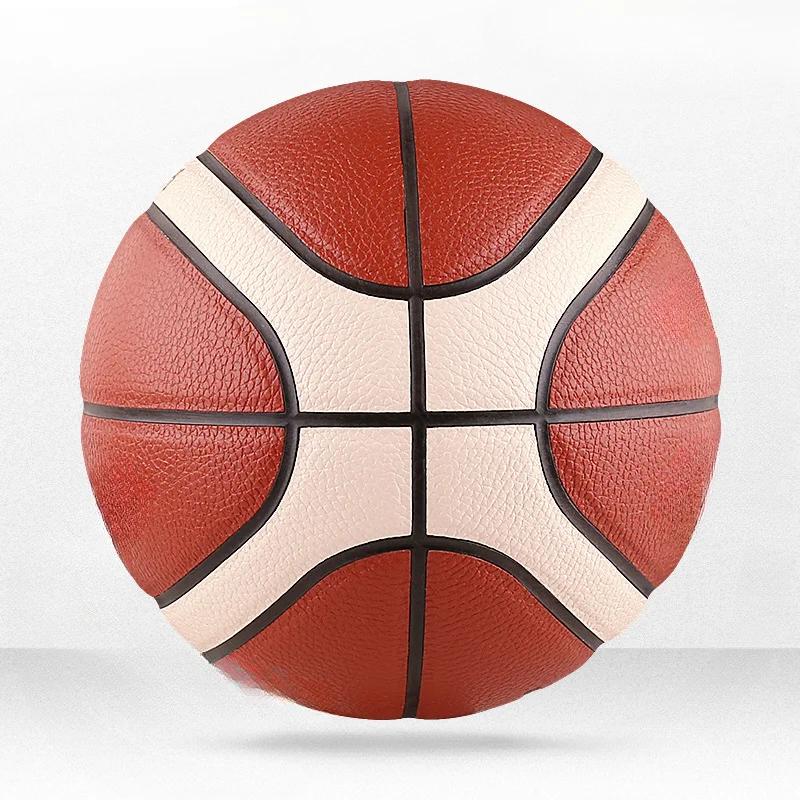 Basketball Adult and Children Remastered Women's Competition Training Ball Outdoor Sports Ball Training Supplies