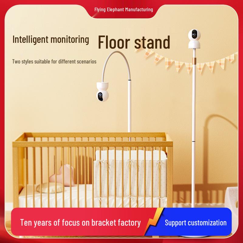 

Universal Drill-Free Baby Crib Camera Floor Stand 120-170 cm Adjustable Height