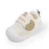Soft-soled Toddler Shoes, Soft-soled Functional Shoes, Children's Shoes, Baby Shoes