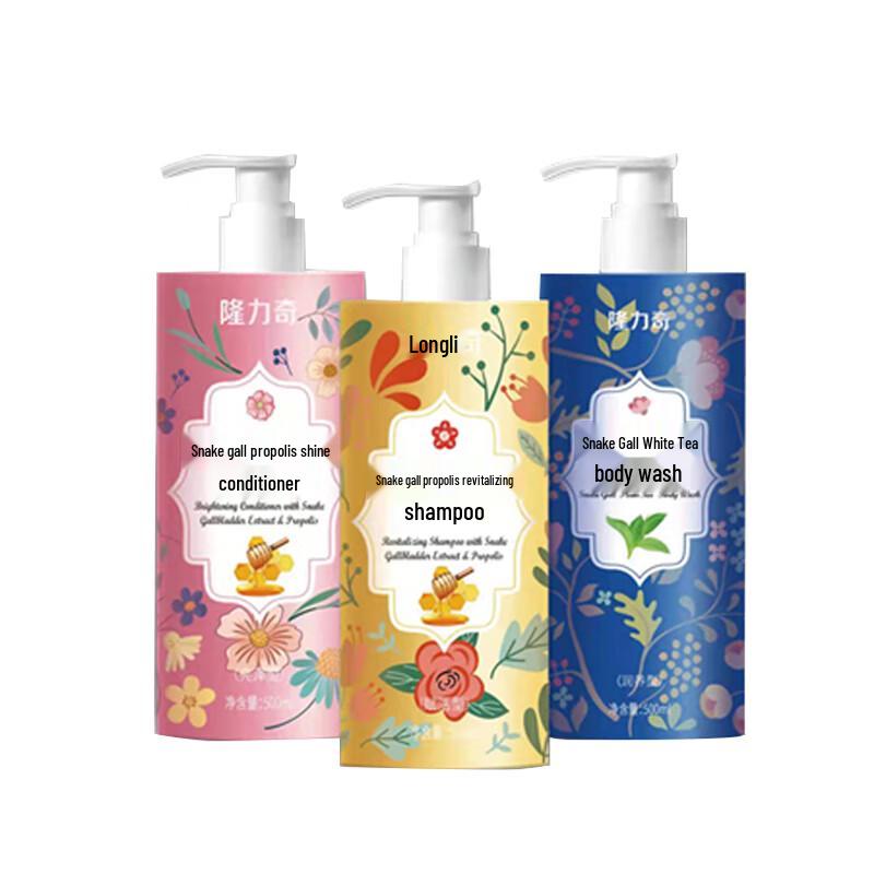 

Longliqi 500ml Shampoo, Conditioner & Shower Gel Set