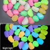 Luminous Stone 2.5-2.7cm - Fluorescent Pebble for Garden, Aquarium, and Landscaping