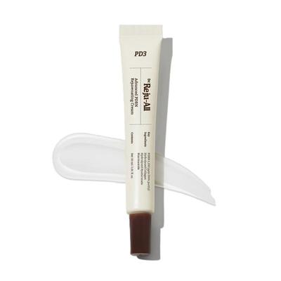 Advanced PDRN Rejuvenating Cream 20g