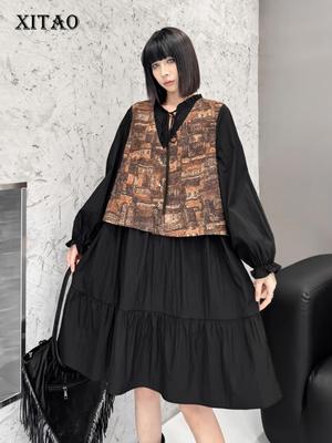 Retro Hong Kong Style Fake Two Piece Dress LJ1058