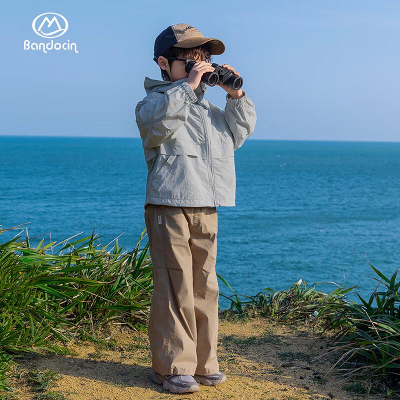 Banduxian 2025 Kids Summer Lightweight UPF50+ Sun Protection Jacket 170