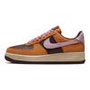 Nike Air Force 1 07 Magma Orange Damen Sneaker Burgundy-Crush Pearl-White Elemental-Pink DZ5629-800