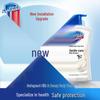 Safeguard Milk Extract Mite Removal Shower Gel